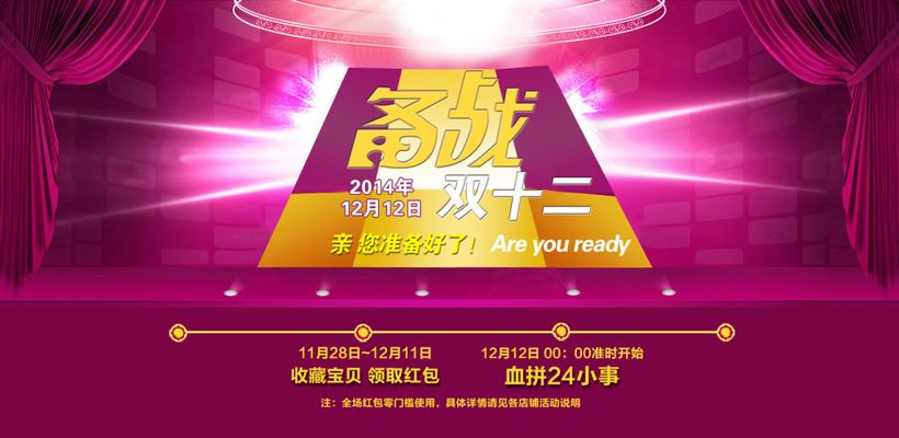 市学前教育领航教师专业发展团队暨“同心圆”“四有”好教师专题研讨活动在赣榆实验幼儿园举行