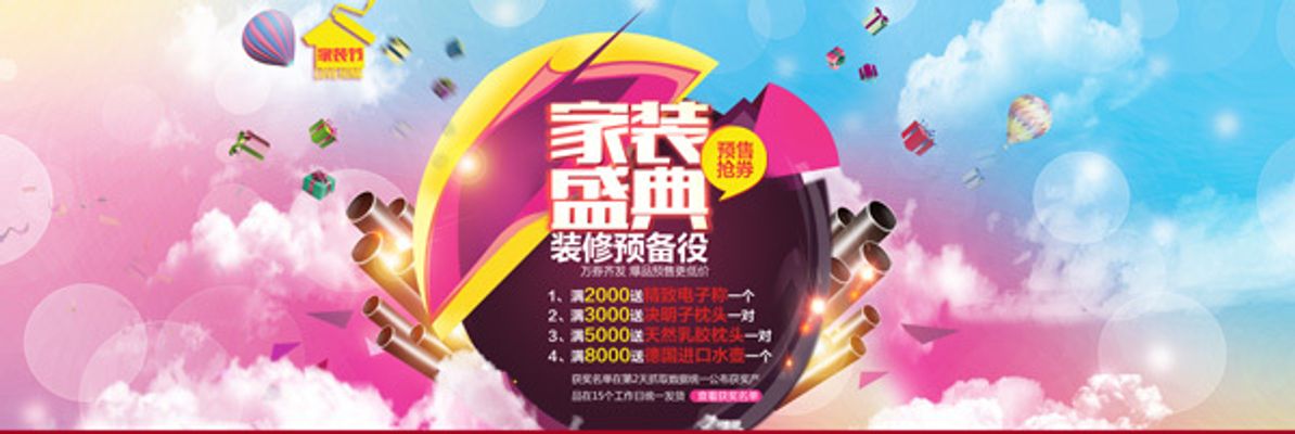 咸宁市召开“桂香缘你   悦见咸宁”2025年国庆中秋文旅惠民活动专题会议