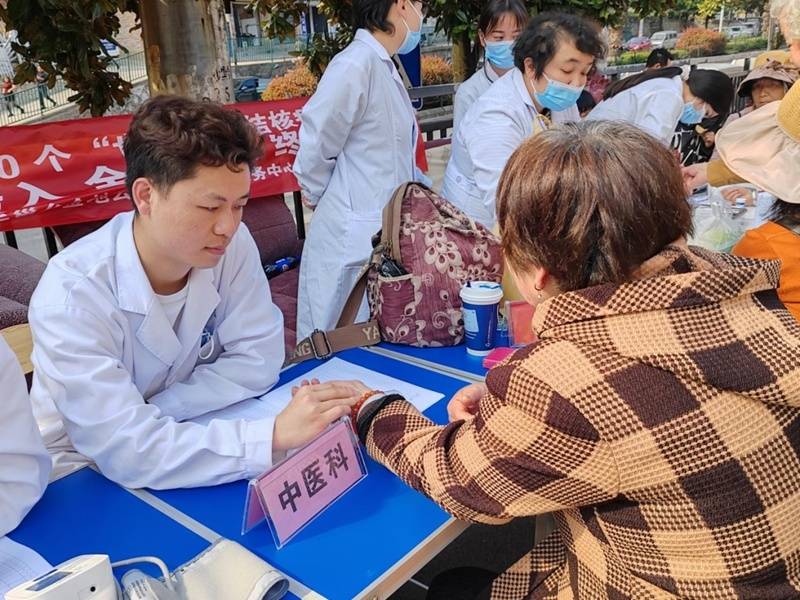 南明区：用“15分钟医疗卫生服务圈”“兜”住生命健康